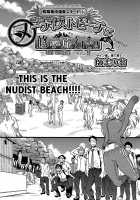 Nudist Beach Ni Shuugakuryokou De!! Ch. 1-5 / ヌーディストビーチに修学旅行で!! 第1-5話 [Shiwasu No Okina] [Original] Thumbnail Page 03