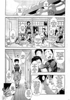 The Way Of The Ninja / シノビのビ [Koyanagi Royal] [Original] Thumbnail Page 07
