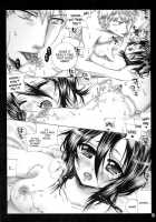 SLR / SLR [Ayaha Sui] [Bleach] Thumbnail Page 14