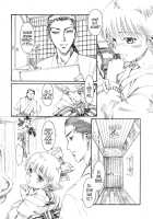 Zankoushou｜Lingering Scent Extract / 残香抄 [Kashimada Shiki] [Original] Thumbnail Page 02