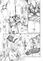 Zankoushou｜Lingering Scent Extract / 残香抄 [Kashimada Shiki] [Original] Thumbnail Page 05