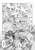 Zankoushou｜Lingering Scent Extract / 残香抄 [Kashimada Shiki] [Original] Thumbnail Page 08