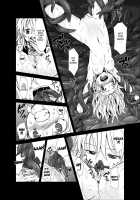 Marisa Ga Mori De Shokushu Ni San / 魔理沙が森で触手に・三 [S73d] [Touhou Project] Thumbnail Page 11