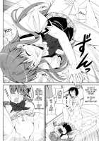 Tsundere-San And Otaku-Chan / ツンデレさんとヲタクちゃん [Ishigami Kazui] [Original] Thumbnail Page 12
