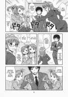 Love For You! / Love for You! [Hida Tatsuo] [The Idolmaster] Thumbnail Page 05