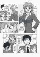 Love For You! / Love for You! [Hida Tatsuo] [The Idolmaster] Thumbnail Page 06