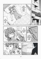 Love For You! / Love for You! [Hida Tatsuo] [The Idolmaster] Thumbnail Page 09
