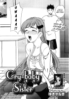 Cry-Baby Sister / Cry-baby Sister [Yukiyanagi] [Original] Thumbnail Page 02