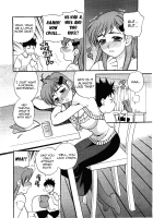 Cry-Baby Sister / Cry-baby Sister [Yukiyanagi] [Original] Thumbnail Page 04