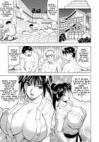 Knockout Satsuki Sensei / 一撃悩殺・サツキ先生 [Jamming] [Original] Thumbnail Page 07