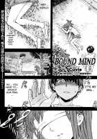 Bound Mind [Cuvie] [Original] Thumbnail Page 01
