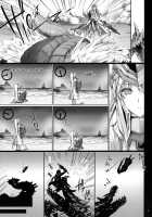 Monhan No Erohon 12 / もんはんのえろほん 12 [Kizuki Aruchu] [Monster Hunter] Thumbnail Page 07