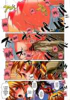 Fallen Priestess Punishment / 堕ちた聖女にオ・シ・オ・キ☆ [Mita Kurumi] [Soulcalibur] Thumbnail Page 15