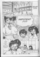 Nipple Magician Vol 2: Tea Room Presser Part 5 [Shimokata Kouzou] [Original] Thumbnail Page 06