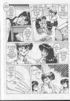 Nipple Magician Vol 2: Tea Room Presser Part 5 [Shimokata Kouzou] [Original] Thumbnail Page 07