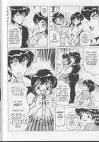 Nipple Magician Vol 2: Tea Room Presser Part 3 [Shimokata Kouzou] [Original] Thumbnail Page 03