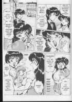 Nipple Magician Vol 2: Tea Room Presser Part 3 [Shimokata Kouzou] [Original] Thumbnail Page 04