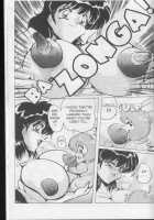 Nipple Magician Vol 2: Tea Room Presser Part 3 [Shimokata Kouzou] [Original] Thumbnail Page 06