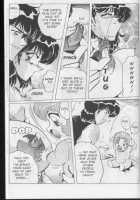 Nipple Magician Vol 2: Tea Room Presser Part 3 [Shimokata Kouzou] [Original] Thumbnail Page 08