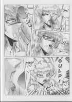 Nipple Magician Vol 1 Issue 4 [Shimokata Kouzou] [Original] Thumbnail Page 12