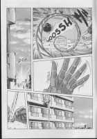 Nipple Magician Vol 1 Issue 4 [Shimokata Kouzou] [Original] Thumbnail Page 03