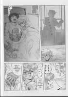 Nipple Magician Vol 1 Issue 4 [Shimokata Kouzou] [Original] Thumbnail Page 04