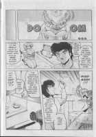 Nipple Magician Vol 1 Issue 3 [Shimokata Kouzou] [Original] Thumbnail Page 09