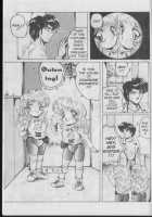 Nipple Magician Vol 1 Issue 2 [Shimokata Kouzou] [Original] Thumbnail Page 07