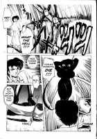Nipple Magician Vol 1 Issue 1 [Shimokata Kouzou] [Original] Thumbnail Page 05