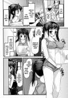 Onee-Chan, The Slut / お姉ちゃんの肉便器 [Takorina Gahaku] [Original] Thumbnail Page 02