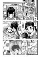 Onee-Chan, The Slut / お姉ちゃんの肉便器 [Takorina Gahaku] [Original] Thumbnail Page 03