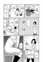 Monzetsukei! / もんぜつ系！ [John K. Pe-Ta] [Original] Thumbnail Page 13