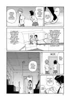 Monzetsukei! / もんぜつ系！ [John K. Pe-Ta] [Original] Thumbnail Page 08