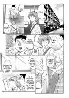 Juku Juku Ch. 4 / じゅくじゅく 第4章 [Fuusen Club] [Original] Thumbnail Page 05