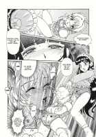 Azumaya Vol4-8 - Card Captor Sakura [Cardcaptor Sakura] Thumbnail Page 15