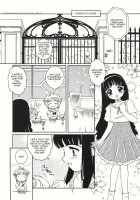 Azumaya Vol4-8 - Card Captor Sakura [Cardcaptor Sakura] Thumbnail Page 03