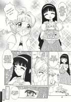 Azumaya Vol4-8 - Card Captor Sakura [Cardcaptor Sakura] Thumbnail Page 04