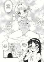 Azumaya Vol4-8 - Card Captor Sakura [Cardcaptor Sakura] Thumbnail Page 05