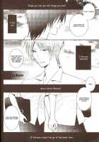 Sukoshi Dake Wagamama Ii Desu Ka? | Can I Be Just A Little Bit More Selfish? / 少しだけわがままいいですか [Rei] [Natsumes Book Of Friends] Thumbnail Page 15