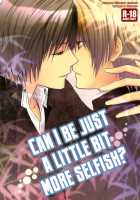 Sukoshi Dake Wagamama Ii Desu Ka? | Can I Be Just A Little Bit More Selfish? / 少しだけわがままいいですか [Rei] [Natsumes Book Of Friends] Thumbnail Page 01