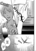 Utsurundesu | Infectious / うつるんです [Rei] [Natsumes Book Of Friends] Thumbnail Page 12