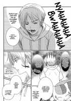 Utsurundesu | Infectious / うつるんです [Rei] [Natsumes Book Of Friends] Thumbnail Page 13
