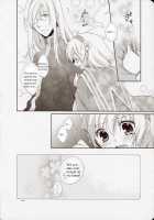 NO-JN-NO-LIFE Datte Sukidakara! / NO-JN-NO-LIFE だって好きだから！ [Shuragyoku Mami] [Tales Of The Abyss] Thumbnail Page 14