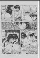 Nipple Magician Vol 2: Tea Room Presser Part 6 [Shimokata Kouzou] [Original] Thumbnail Page 11