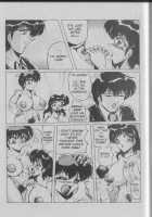 Nipple Magician Vol 2: Tea Room Presser Part 6 [Shimokata Kouzou] [Original] Thumbnail Page 05