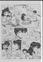 Nipple Magician Vol 2: Tea Room Presser Part 6 [Shimokata Kouzou] [Original] Thumbnail Page 09