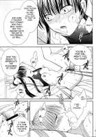 Mugen Yuugi / 無限遊戯 [D.Gray-Man] Thumbnail Page 14