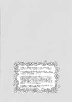 King of Diane / キングオブディアンヌ [Miyamoto Liz] [The Seven Deadly Sins] Thumbnail Page 04