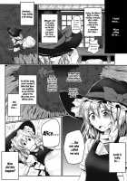 Faint Hope ~Marisa's Decision~ / ノゾミウス～魔理沙の選択～ [Ariesu Watanabe] [Touhou Project] Thumbnail Page 03