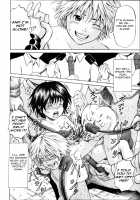 Grievously Wounded Girls Ch. 8 / 傷だらけの少女たち 第8話 [Kawady Max] [Original] Thumbnail Page 14